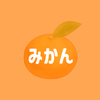 みかんmikan動画