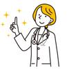 さと 医学部学士編入