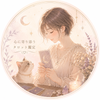 白猫 しずく