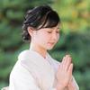 恋愛専門 花乃華