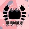 KKN_3939