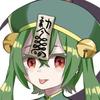 鈴木にぼし