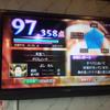横溝 善之