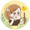 多摩手はこ
