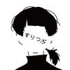 すり潰された何か