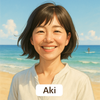 対人、夫婦カウンセラー　Aki
