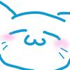 ツナ大好き