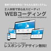 MomoStore