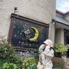 北新地OLのお話部屋✩⡱