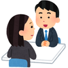 相談乗ります 気軽にお願いします
