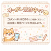 cham__