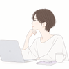 あこ｜Webデザイナー