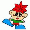 小口 たかふみ