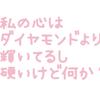 NEKOTOINU⭐︎