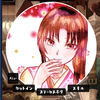 さやーん