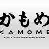 ohsumi20260827