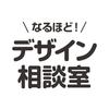 そうちょう
