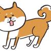 higajun