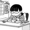 ｎaｏkｏなおこ