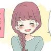 如月 ひまり