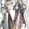 クリーム2