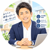 家づくりセカンドオピニオン相談室