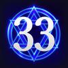 ☆サクラ☆33