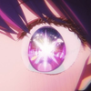 瞳で占う西洋占星術師アイ