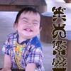 Qugai Naoki
