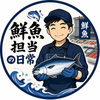 クイックデザイン屋