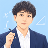 さいとう数学教室｜現役塾講師