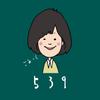 539ごみっく