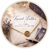 Tarot Letter Sono
