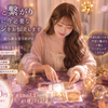 カリノ【占いやります】