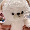 おみーみん