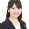 エリーネ行政書士事務所