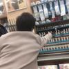 ドドンパっっ