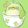 御茶の素