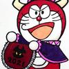 こしみや えりんぎ