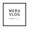 meru vlog