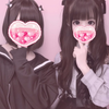 桃瀬心音