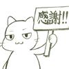 akimori