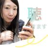 歯科衛生士　かおり
