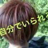 ともカエル