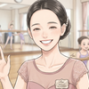 　くるみ