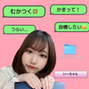 Echan_carecare