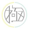 極みデザインオフィス