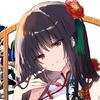 ヨシノネム