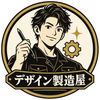 デザイン製造屋｜SNS画像制作