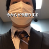 メロディックハードコアラテミヤゆきてぃん